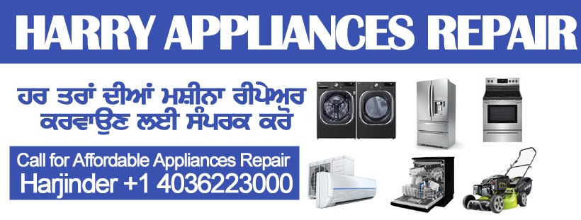 Harry Appliances Repair | 11saddlebrook way ne, Calgary, AB T3J 5M6, Canada | Phone: (403) 622-3000