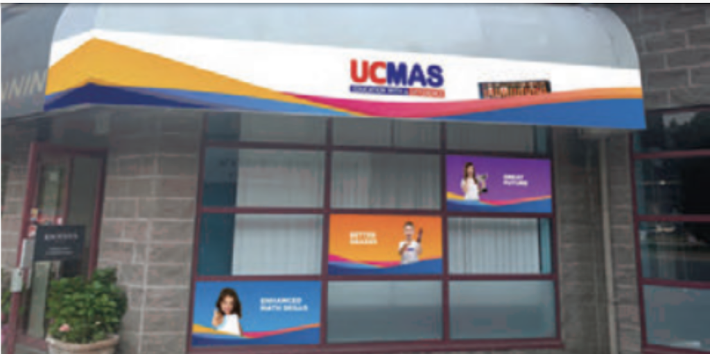 UCMAS Coquitlam Abacus Math School | 2764 Barnet Hwy Unit 104, Coquitlam, BC V3B 1B9, Canada | Phone: (778) 800-1919