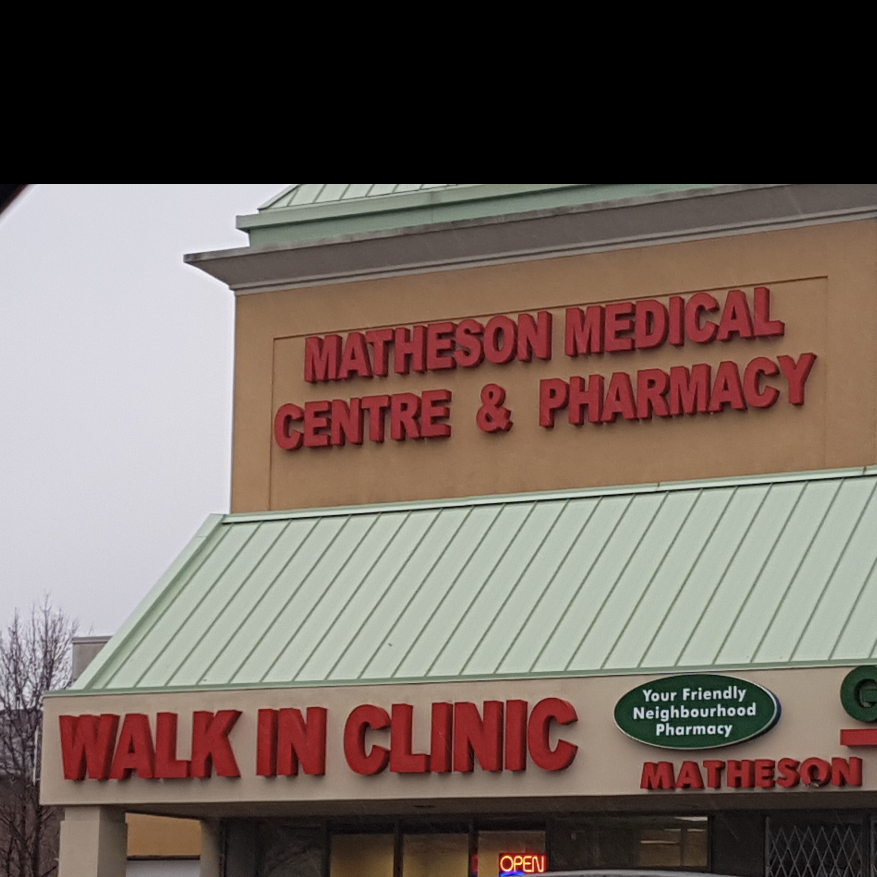 Matheson Medical Centre | 801 Matheson Blvd W, Mississauga, ON L5V 2R4, Canada | Phone: (905) 890-5600