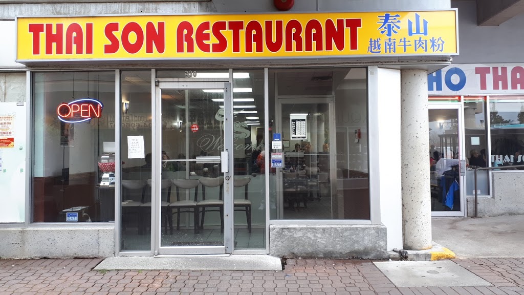 Thai Son | 2800 E 1st Ave, Vancouver, BC V5M 4P1, Canada | Phone: (604) 255-6436