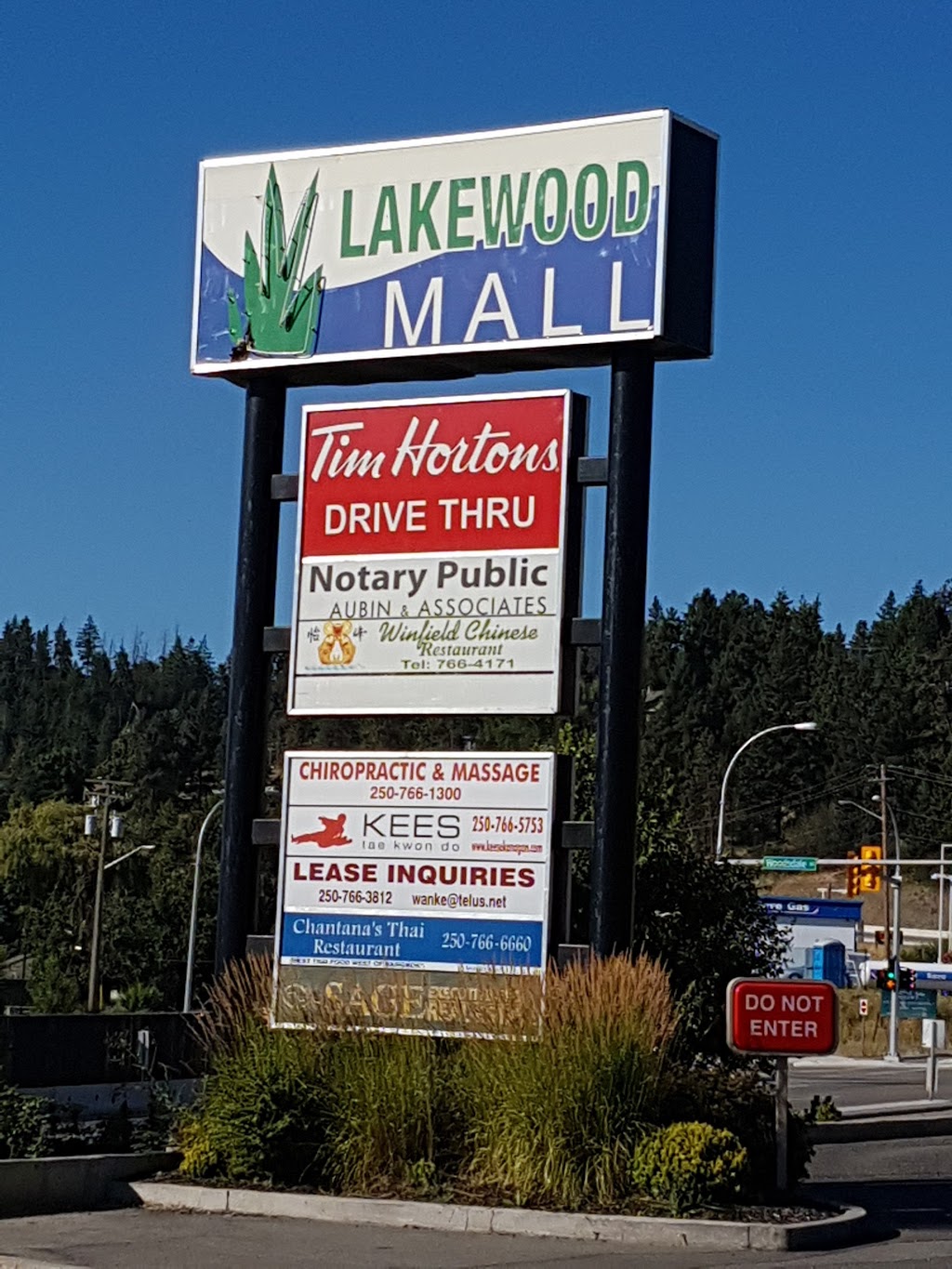 Lakewood Mall | 11852 BC-97, Lake Country, BC V4V 1E3, Canada | Phone: (250) 766-3812