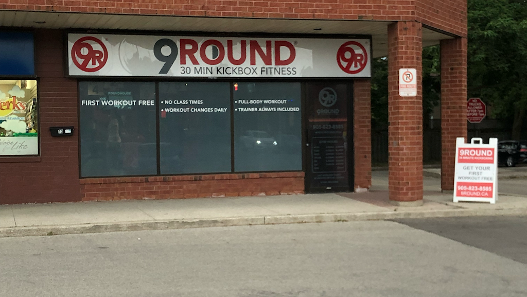 9Round 30 Minute KickboxingFitness | 1865 Lakeshore Rd W #13, Mississauga, ON L5J 4P1, Canada | Phone: (905) 823-8585