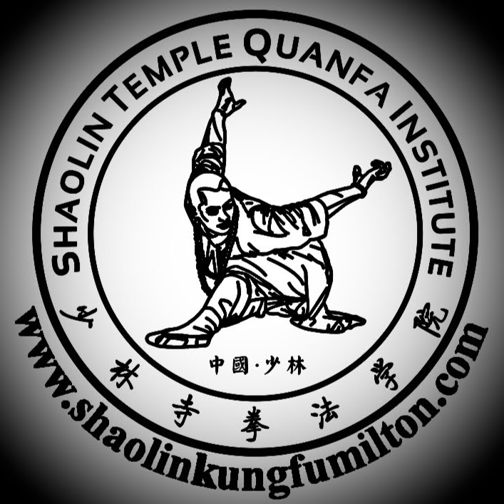 Shaolin Temple Quanfa Institute(STQI) Milton | 605 Santa Maria Blvd, Milton, ON L9T 6J5, Canada | Phone: (905) 699-5811