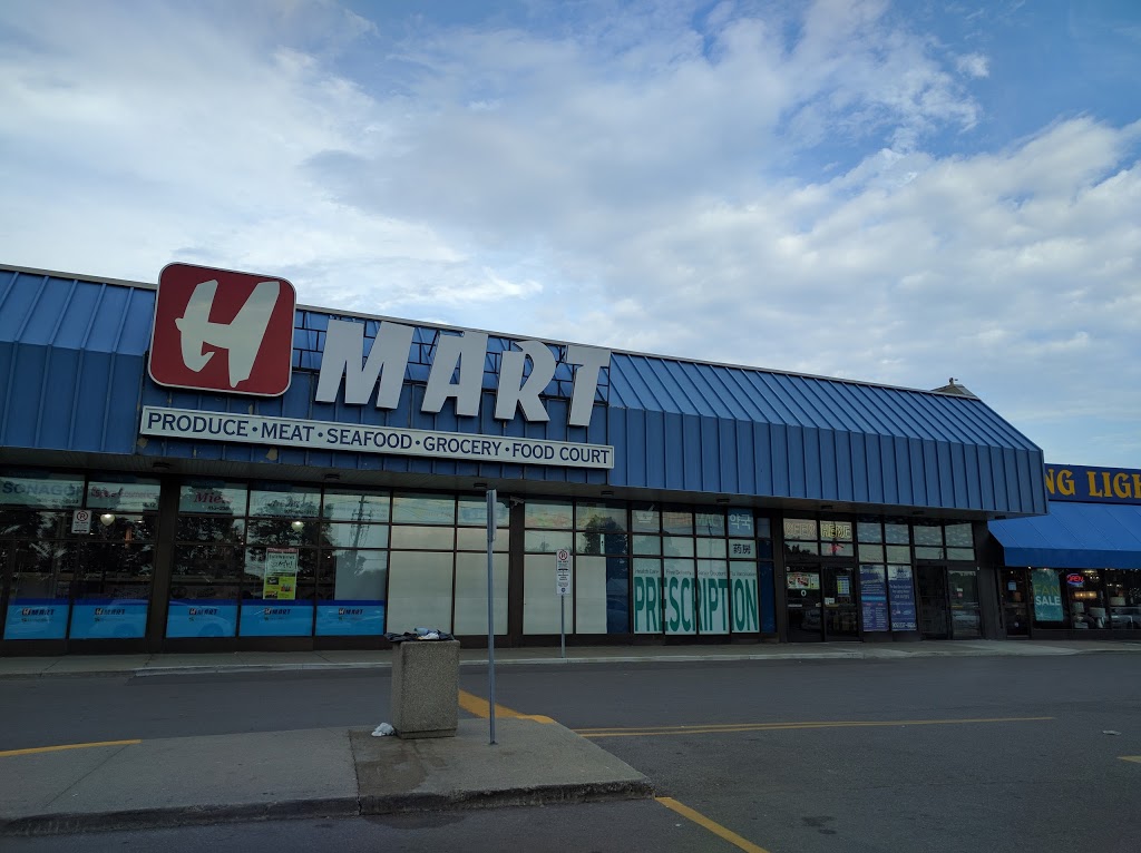 H Mart Toronto | 9737 Yonge St, Richmond Hill, ON L4C 8S7, Canada | Phone: (905) 883-6200