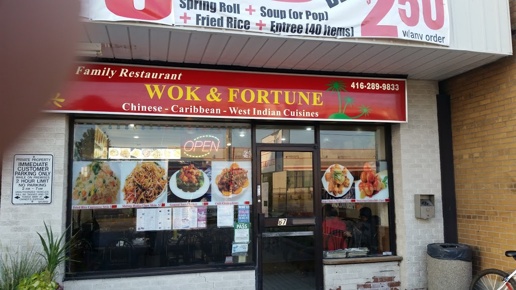 Wok and Fortune Family Restaurant | 2900 Eglinton Ave E unit 7, Scarborough, ON M1J 2E4, Canada | Phone: (416) 289-9833