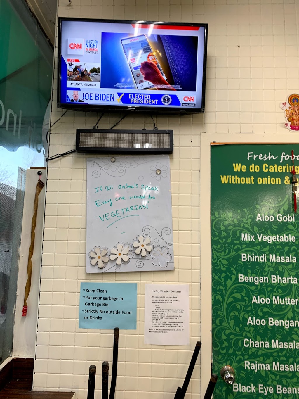 Vatica Indian Vegetarian Takeout Restaurant | 2018 Sheppard Ave E #4, North York, ON M2J 5B3, Canada | Phone: (647) 428-3248