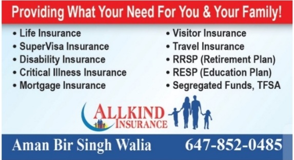 Amanbir Walia-Insurance Advisor | 20 Maritime Ontario Blvd Unit #10, Brampton, ON L6S 0C2, Canada | Phone: (647) 852-0485