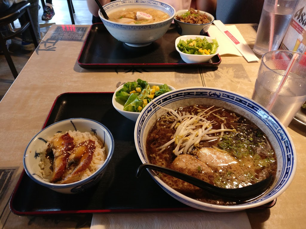 Muku Japanese Ramen | 326 14 St NW, Calgary, AB T2N 1Z7, Canada | Phone: (403) 283-6555