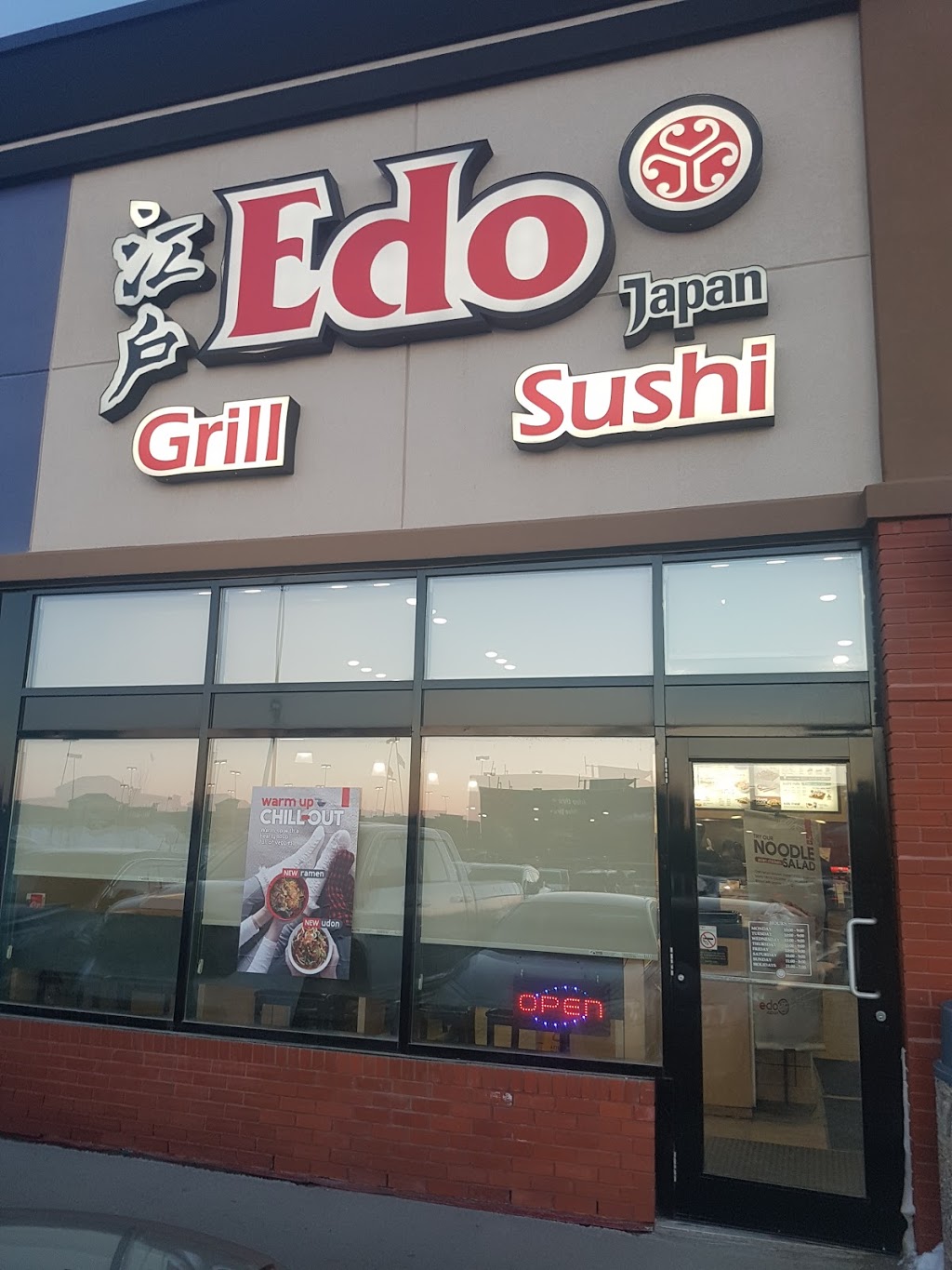 Edo Japan | 6800 48 Ave, Camrose, AB T4V 4T1, Canada | Phone: (780) 679-4277