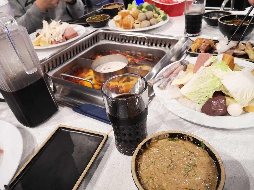 蒙村涮肉 | 7209 Boulevard Taschereau, Brossard, QC J4Y 1A1, Canada | Phone: (514) 379-1899