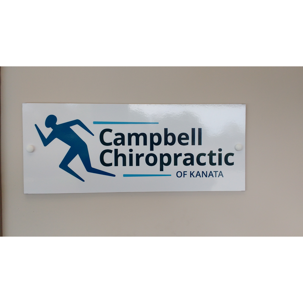 Campbell Chiropractic of Kanata | 1002 Beaverbrook Rd, Kanata, ON K2K 1L1, Canada | Phone: (613) 592-8656