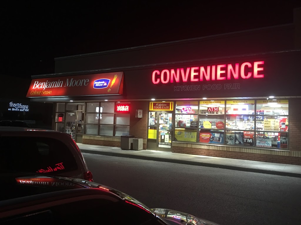 Convenience Store | German Mills, Markham, ON L3T 4X1, Canada