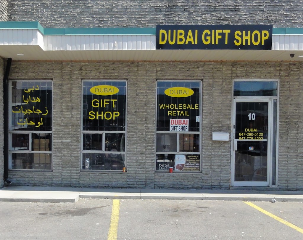 Dubai Gift Shop | 2395 Cawthra Rd, Mississauga, ON L5A 2W8, Canada | Phone: (647) 778-4202