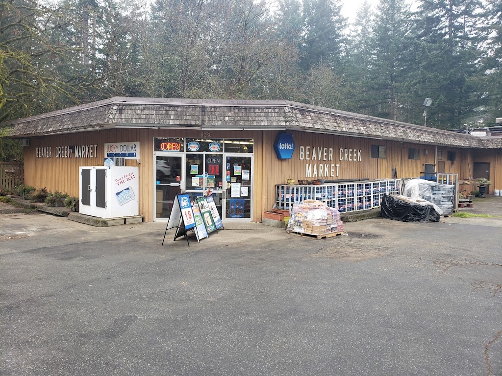 Beaver Creek Market | Beaver Creek Rd, Port Alberni, BC V9Y 8X2, Canada | Phone: (250) 724-3932