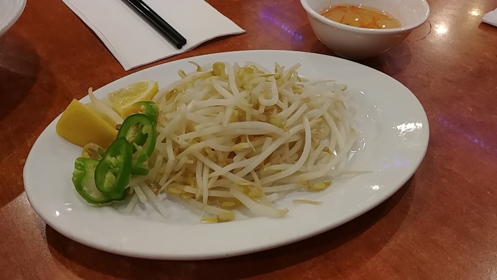 Pho Phu Thinh | 1175 Johnson St, Coquitlam, BC V3B 7K1, Canada | Phone: (604) 468-8686