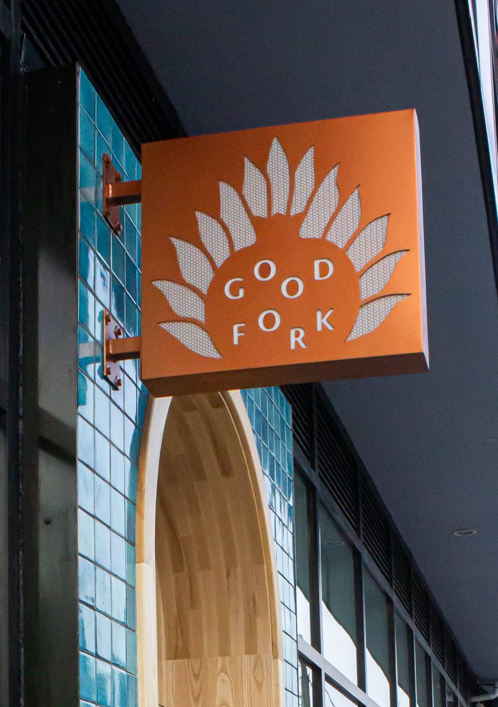 The Good Fork | 1552 Dundas St W, Toronto, ON M6K 1T5, Canada | Phone: (647) 352-5955