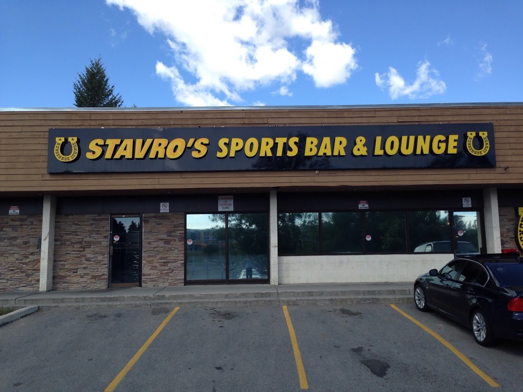 Stavros Sports Bar | 4105 4 St NW, Calgary, AB T2K 1A2, Canada | Phone: (403) 284-4504