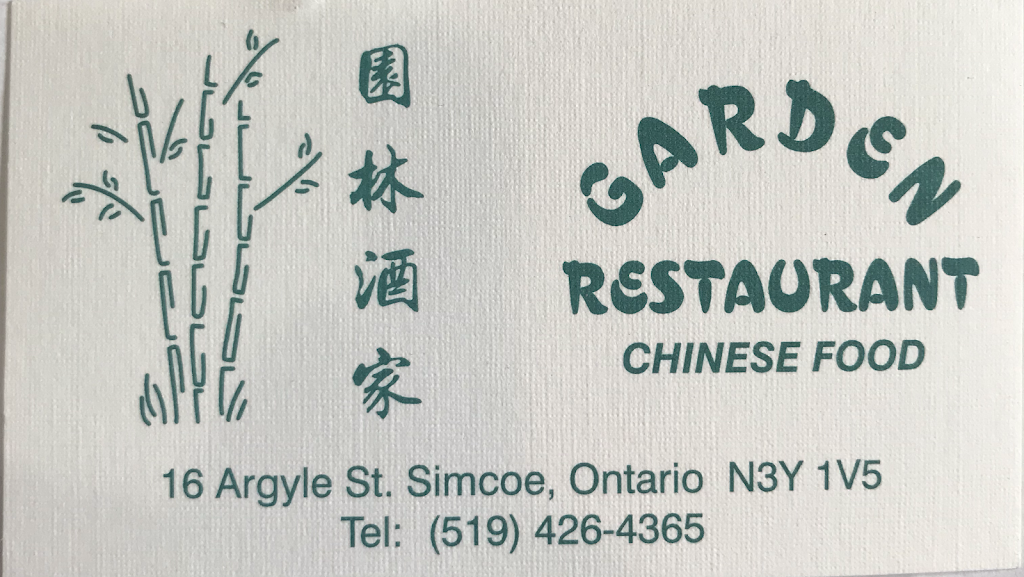 The Garden Restaurant | 16 Argyle St, Simcoe, ON N3Y 2V9, Canada | Phone: (519) 426-4365