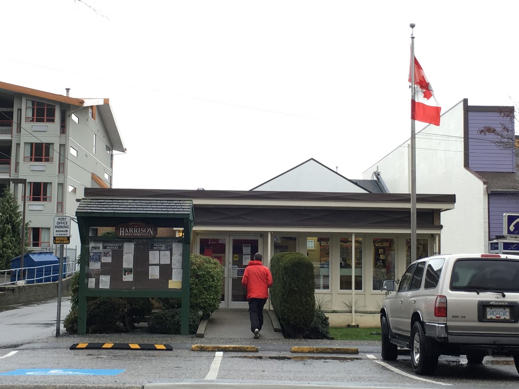 Canada Post | 191 Lillooet Rd, Harrison Hot Springs, BC V0M 1K0, Canada