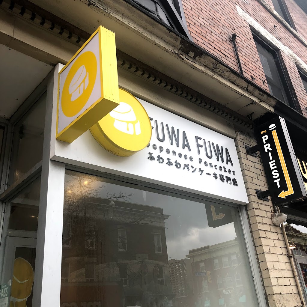 Fuwa Fuwa Japanese Pancakes | 408 Bloor St W, Toronto, ON M5S 2N5, Canada | Phone: (647) 618-2868