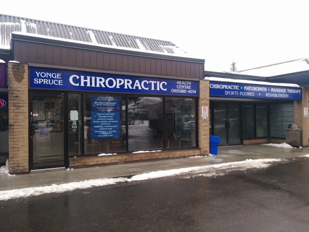 Yonge-Spruce Chiropractic Clinic | 9184 Yonge St, Richmond Hill, ON L4C 7A1, Canada | Phone: (905) 881-4074