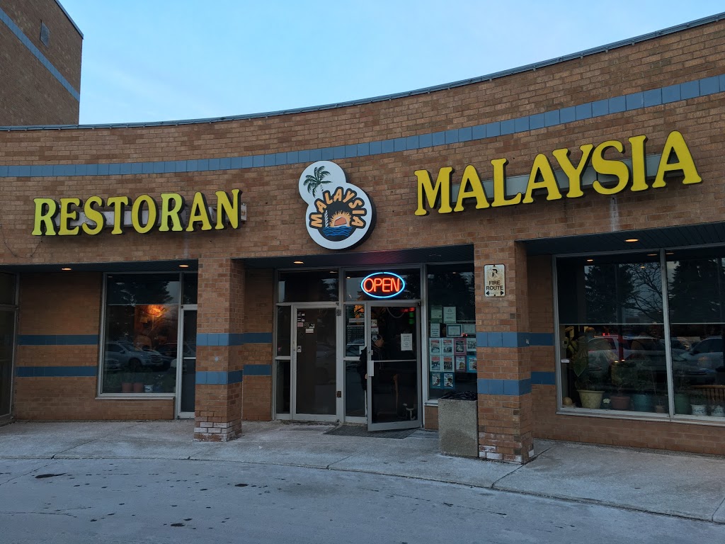 Restoran Malaysia | 815 Major Mackenzie Dr E, Richmond Hill, ON L4C 9X2, Canada | Phone: (905) 508-1432