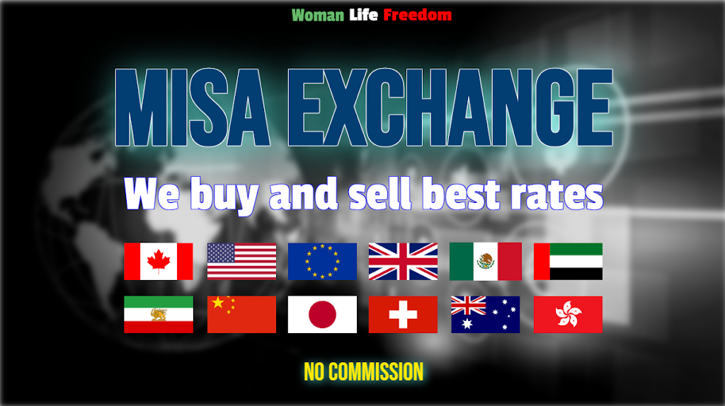 Misa Exchange صرافی میسا | 22, 211, 3030 Lincoln Ave, Coquitlam, BC V3B 6B4, Canada | Phone: (778) 650-9004