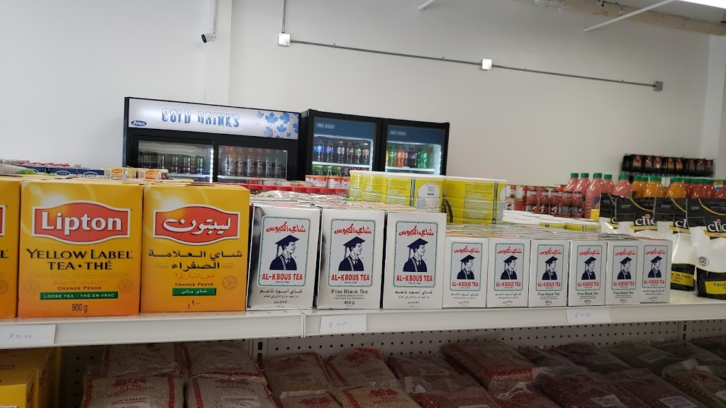 Asya Halal Meat and Grocery Ltd | 12715 50 St NW, Edmonton, AB T5A 4L8, Canada | Phone: (780) 758-4783