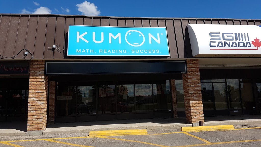 Kumon Math & Reading Centre | 4611 Albert St, Regina, SK S4S 6B6, Canada | Phone: (306) 988-7009