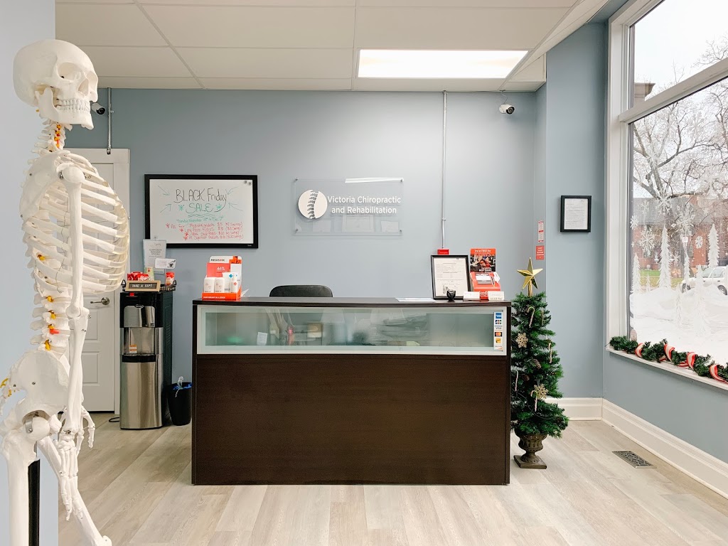 Victoria Chiropractic and Rehabilitation | 248 Erie St W, Windsor, ON N9A 6B5, Canada | Phone: (519) 995-5079