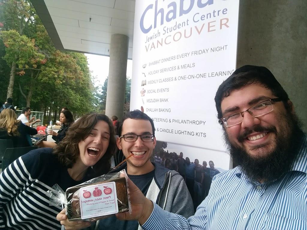 Chabad Jewish Student Centre - Vancouver | 1867 Acadia Rd, Vancouver, BC V6T 1R2, Canada | Phone: (778) 712-7703