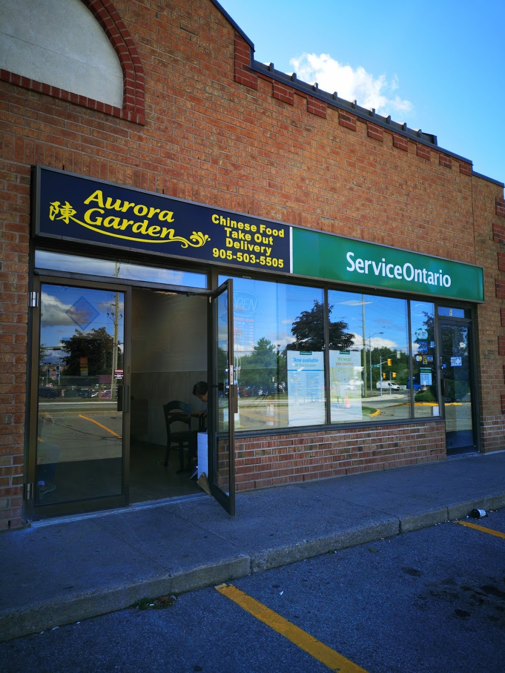 Aurora Garden Chinese Food | 297 Wellington St E Unit 8B, Aurora, ON L4G 6K9, Canada | Phone: (905) 503-5505