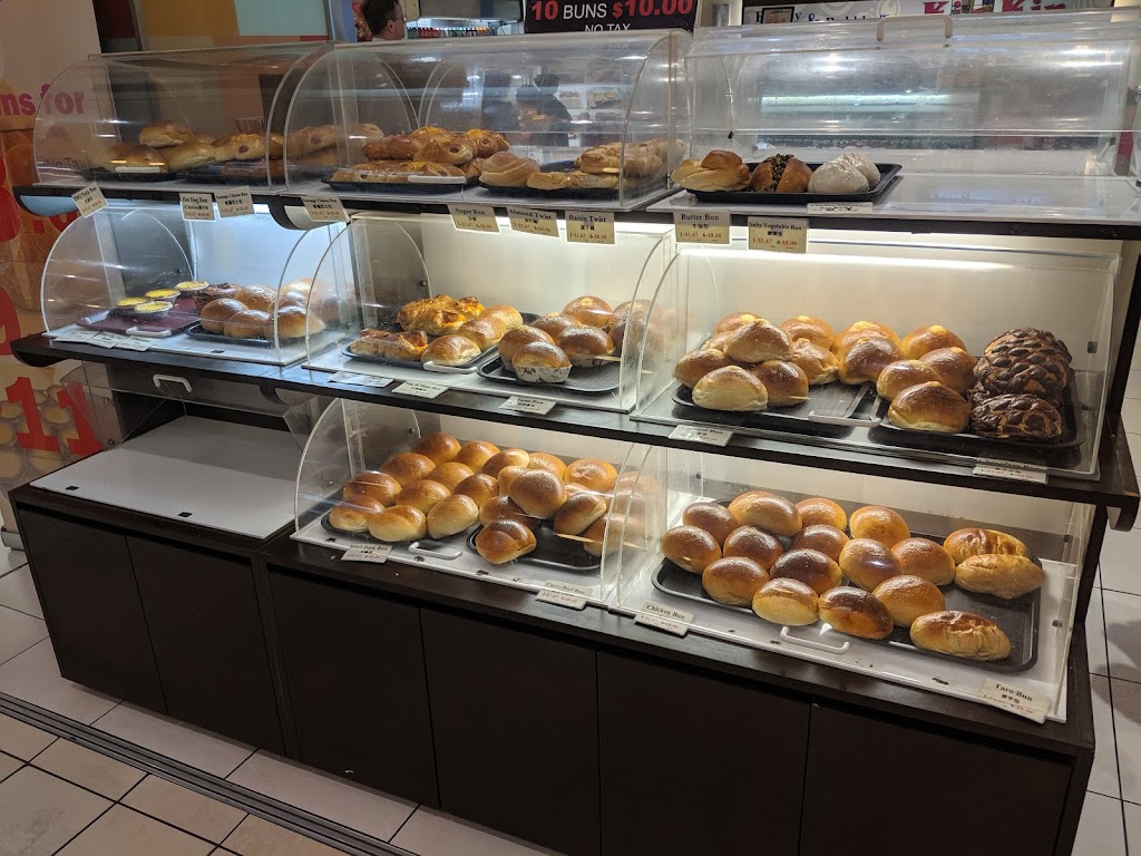 Kin Kin Bakery | 595 Bay St., Toronto, ON M5G 2R3, Canada | Phone: (416) 520-5622