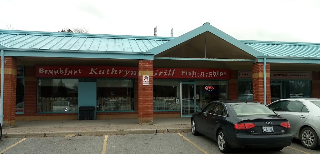 Kathryns Grill & Bar | 376 Kingston Rd, Pickering, ON L1V 6K4, Canada | Phone: (905) 509-4421