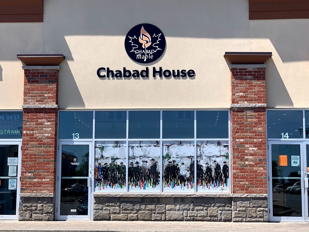 Chabad of Maple | 9960 Dufferin St #13, Maple, ON L6A 4K5, Canada | Phone: (647) 883-6372