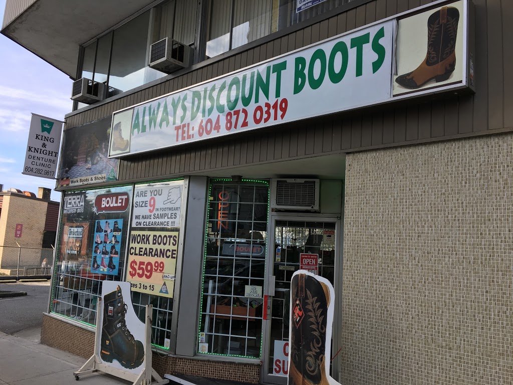 Always Discount Boots & Shoes | 1435 Kingsway, Vancouver, BC V5N 2R6, Canada | Phone: (604) 872-0319