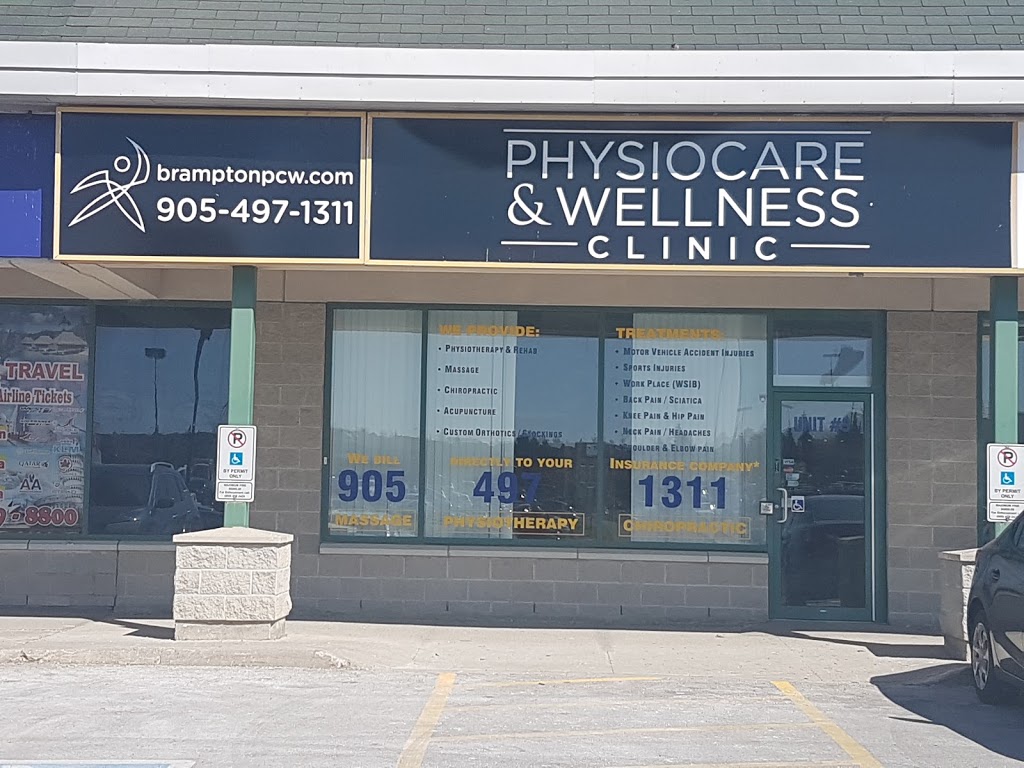 Brampton Physiocare and Wellness Clinic | 51 Mountainash Rd Unit 9, Brampton, ON L6R 1W4, Canada | Phone: (905) 497-1311