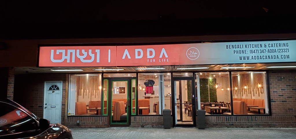 ADDA Bengali Kitchen & Catering | 3342 Danforth Ave, Scarborough, ON M1L 1C8, Canada | Phone: (647) 347-2332