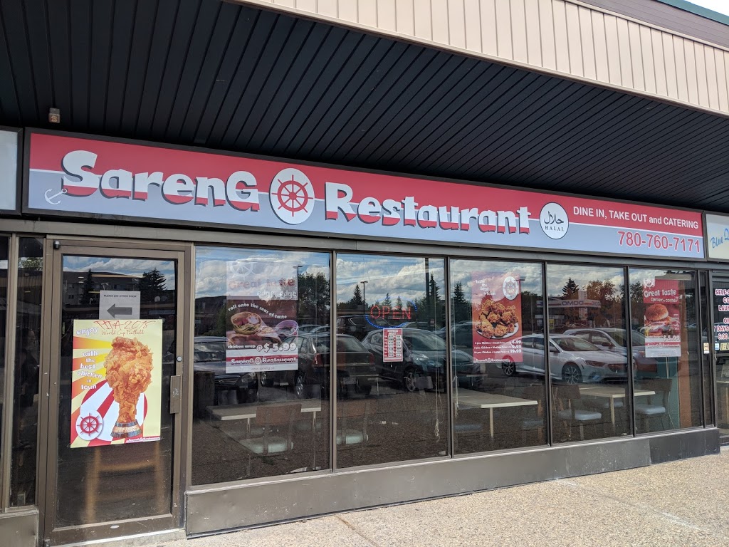 Sareng Restaurant | 326 Saddleback Rd NW, Edmonton, AB T6J 3T5, Canada | Phone: (780) 760-7171