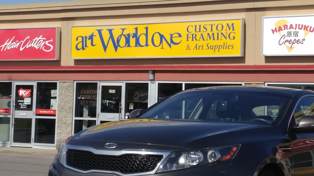 Art World One | 2185 Ogilvie Rd, Gloucester, ON K1J 8Y7, Canada | Phone: (613) 747-9696