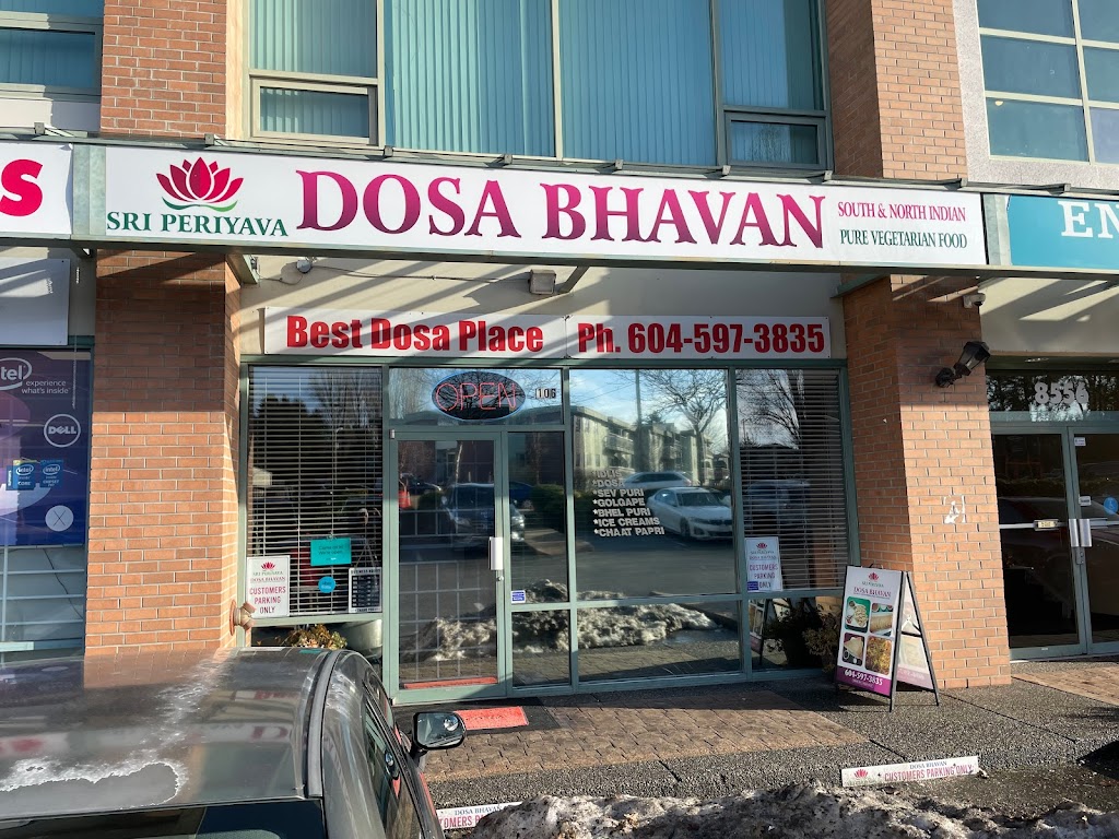 Sri Periyava Dosa Bhavan | 8556 120 St #106, Surrey, BC V3W 3N5, Canada | Phone: (604) 597-3835