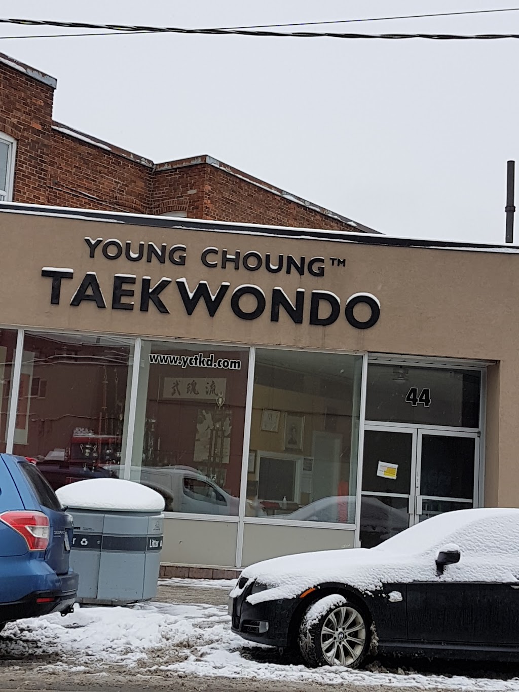 Young Choung Taekwondo Academy | 44 Vaughan Rd, Toronto, ON M6G 2N4, Canada | Phone: (416) 652-0000