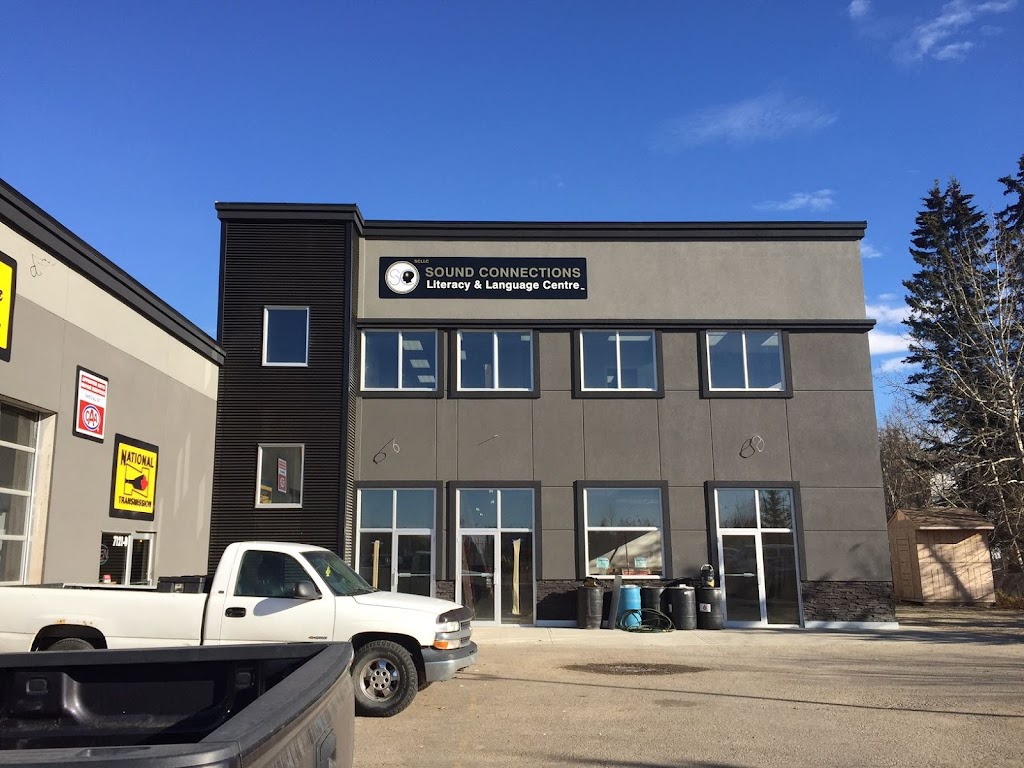 Sound Connections Literacy and Language Centre | 7121f 50 Ave, Red Deer, AB T4N 4E4, Canada | Phone: (403) 347-3050