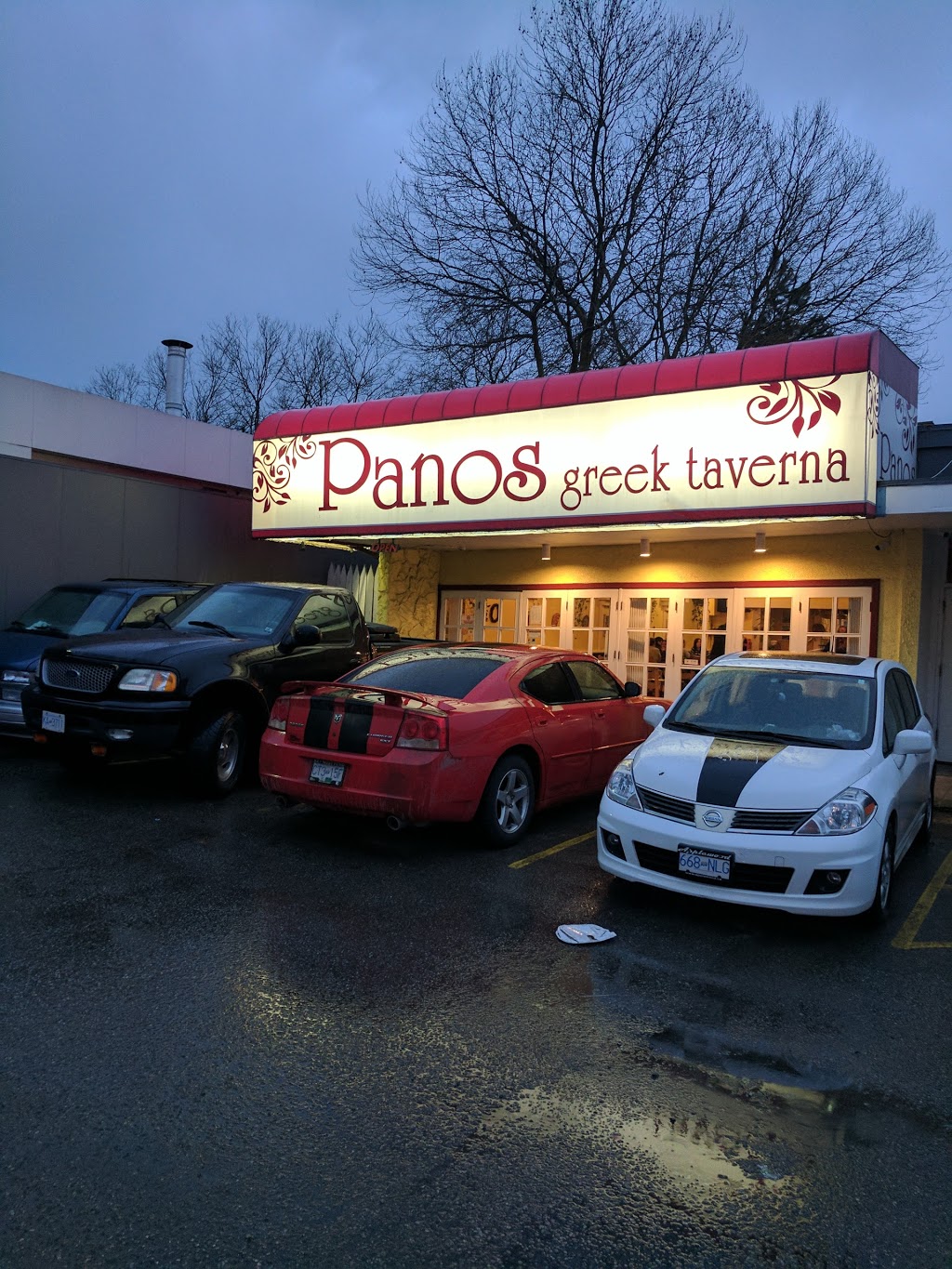 Panos Greek Taverna | 654 SE Marine Dr, Vancouver, BC V5X 2T4, Canada | Phone: (604) 322-8824
