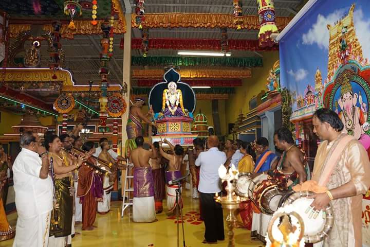 Sri Selvavinayagar Temple | 3411 McNicoll Ave #1-3, Scarborough, ON M1V 4B7, Canada | Phone: (416) 299-9955