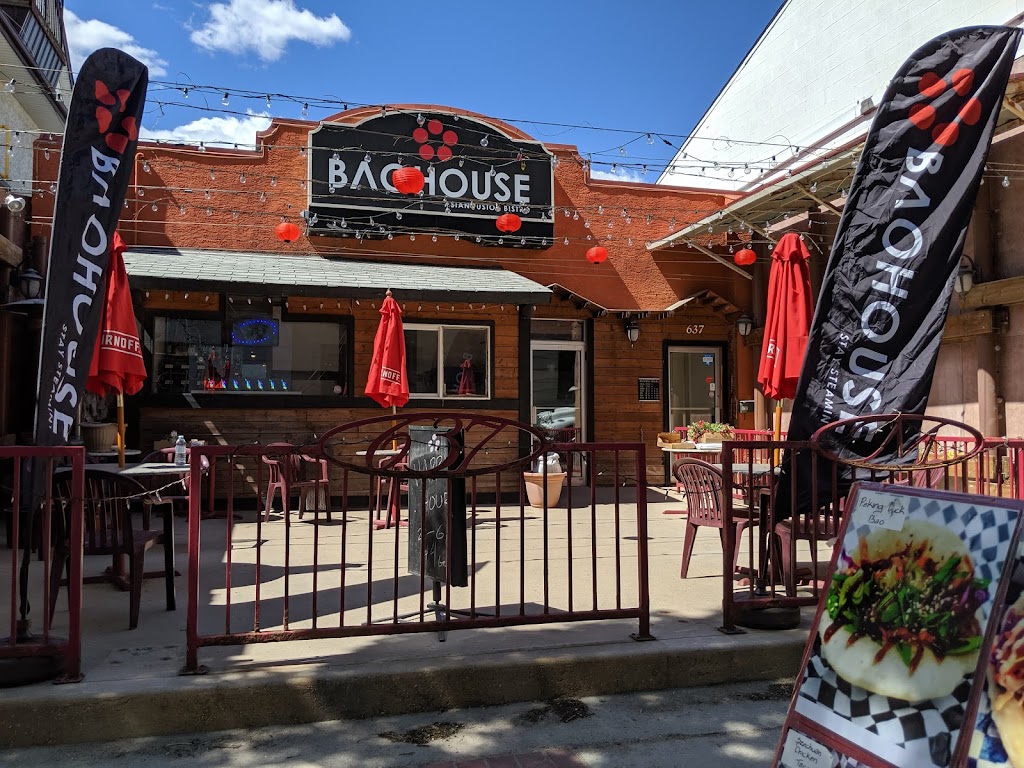 BAOHOUSE | 637 Corydon Ave, Winnipeg, MB R3M 0W3, Canada | Phone: (204) 504-8383