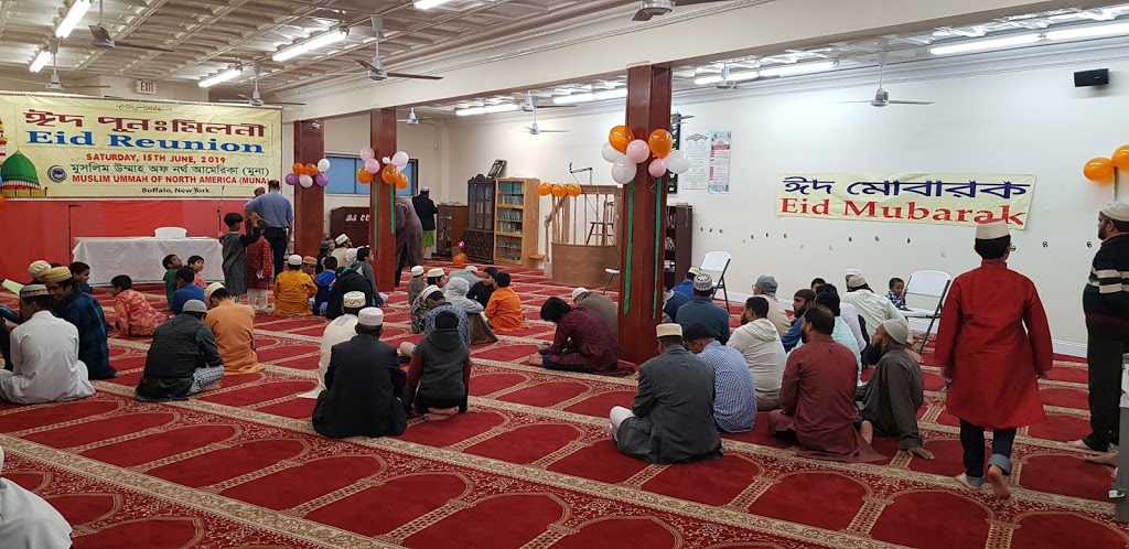 Buffalo Islamic Cultural Center At Masjid Baitul Aman | 637 Walden Ave, Buffalo, NY 14211, USA | Phone: (716) 777-3666