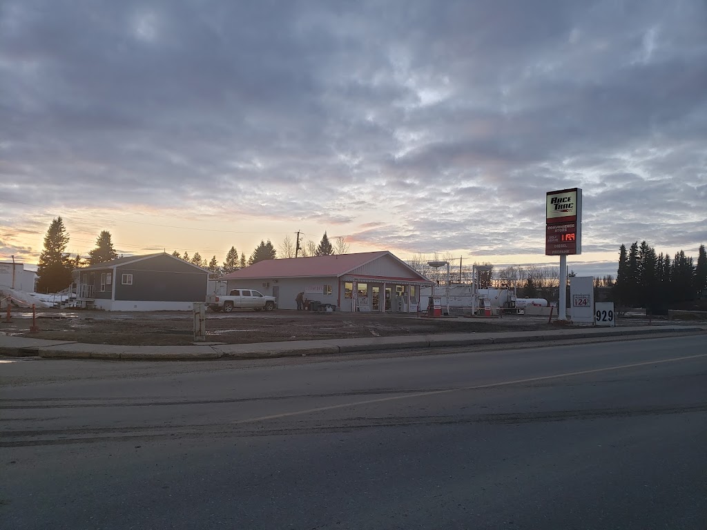 Race Trac Gas | 5102 50 St, Seba Beach, AB T0E 2B0, Canada | Phone: (780) 339-2575