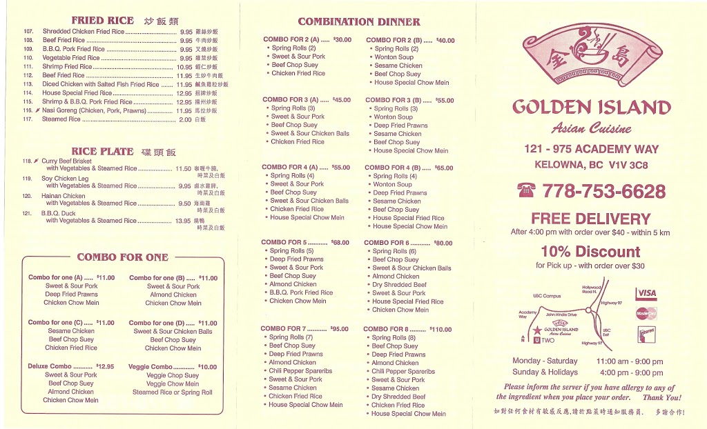 Golden Island Asian Cuisine | 121-, 975 Academy Way, Kelowna, BC V1V 3A4, Canada | Phone: (778) 753-6628