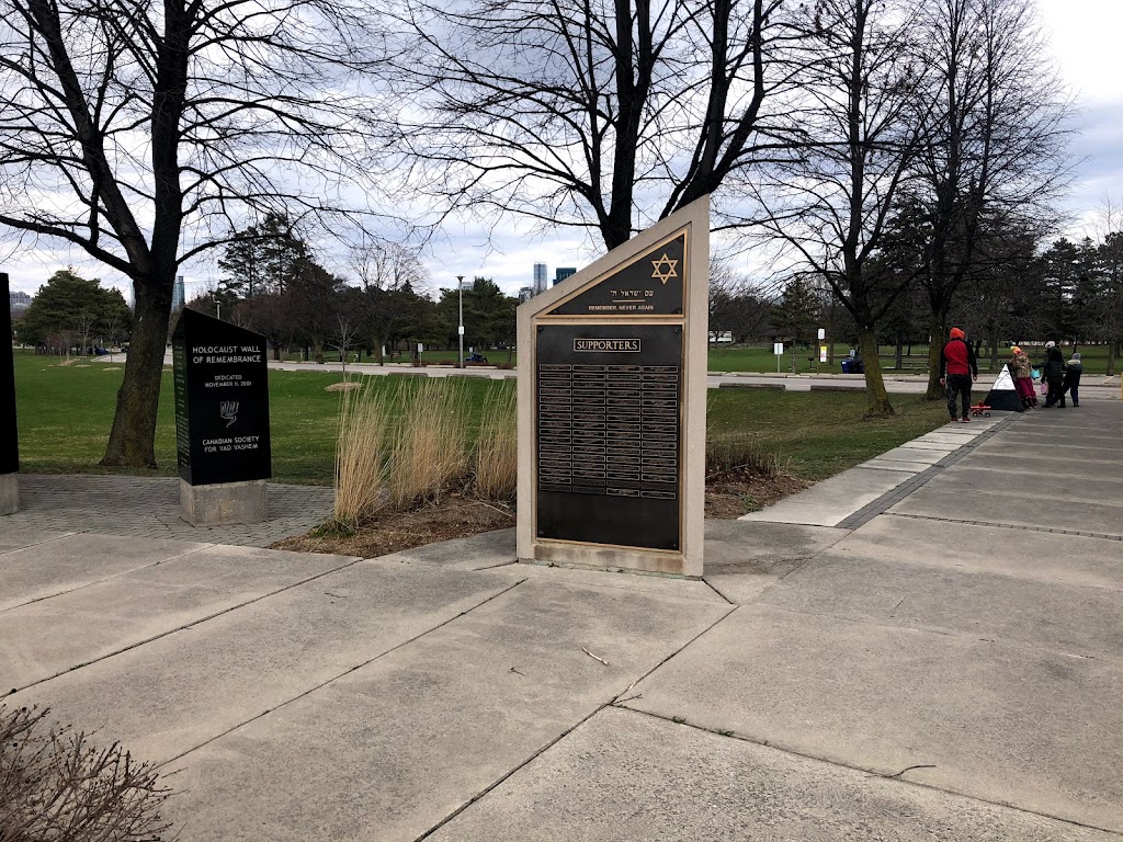 Spirit of Bravery Square (Holocaust Memorial) | 4169 Bathurst St, North York, ON M3H 3P7, Canada | Phone: (888) 494-7999